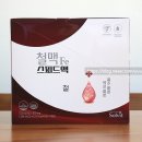 체리약국 | 빈혈·피로에 좋은 솔빛피앤에프 약국 액상철분제, 상큼달달한 체리맛 철맥스피드액