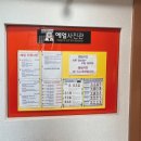 예얼사진관