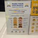 와플대학분당구미캠퍼스