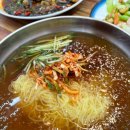 조선대냉면 네이버블로그