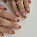 뚜레쥬르 별내미리내