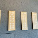 제주옥탑 이미지