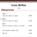 까사안 | 합정 상수 : 스페인 안가도 되는 츄러스 맛집 <까사벨라즈> 메뉴, 주차, 포장 후기