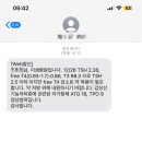 이샘병원 이미지