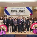 마루여행사