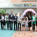 세명유치원 이미지