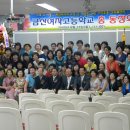 금산여자고등학교 이미지