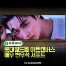 서포트몰 이미지