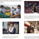 광주제일고등학교 이미지