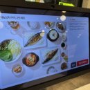 일상다반상 이미지