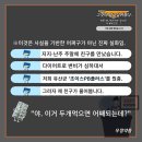 우정약품(주) 이미지