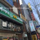 싸이노래연습장 이미지