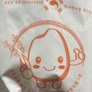 강창역(2번출구) 이미지