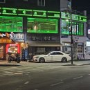 경안동-9 이미지