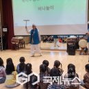 서부초등학교병설유치원 이미지