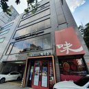 화곡역 6번출구 이미지