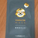 캐릭터그루밍 이미지