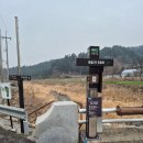 DMZ 평화의길 19-1코스(우회로)