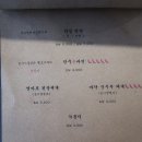 마블넘버나인 - 안양시 동안구 귀인로190번길 61-11 | 마블넘버나인