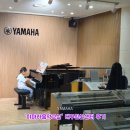 유아+어린이 체험전기 <아이+마이+미+마인> | 야마하음악교실 대구침산센터 유아 어린이피아노 무료체험교실 후기