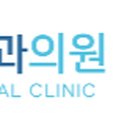 알플러스치과의원 이미지