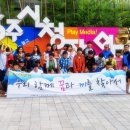 중앙중학교 이미지