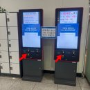 중앙일보 부천센타 | 부천국민체육센터 자유수영 / 일일권 결제 방법 / 수영장 이용방법 / 수영장 후기