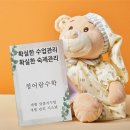 청어람수학학원 - 진주시 진양호로84번길 12 | 청어람수학학원