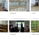 중구 청소년문화의 집 이미지