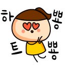 매니저공인중개사사무소 이미지