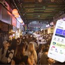 우리온누리약국빌딩 이미지