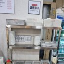 국민매운찜갈비 연산점 | [김해 외동] "국민매운찜갈비", 맛있게 매콤한 찜갈비 기본 맛과 간장맛 후기