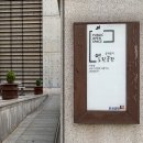 시냇가커피