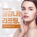 마리의원 이미지