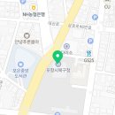 포항시북구청 화장실 이미지