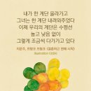 중앙숯불갈비 이미지