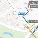 제이 행정사 사무소 이미지