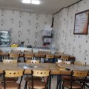 대통밥상 이미지