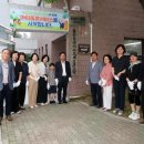 연계경로당 이미지