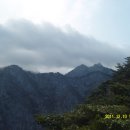 계룡산온천 이미지