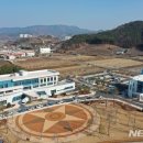 진주친환경급식센타 이미지