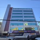 이레메디컬의원 이미지