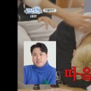 네잎클로버민박 이미지