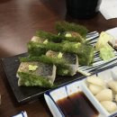 카프스시