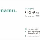 부산해군과학기술고등학교 이미지