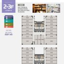 성광종합건설(주) 이미지