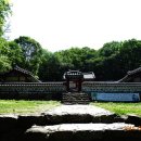사직-비상-4호 네이버블로그
