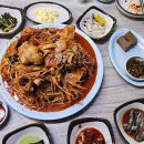 신설아구집 이미지