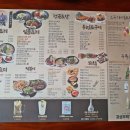 목동포차 네이버블로그
