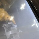 더조은정비 이미지